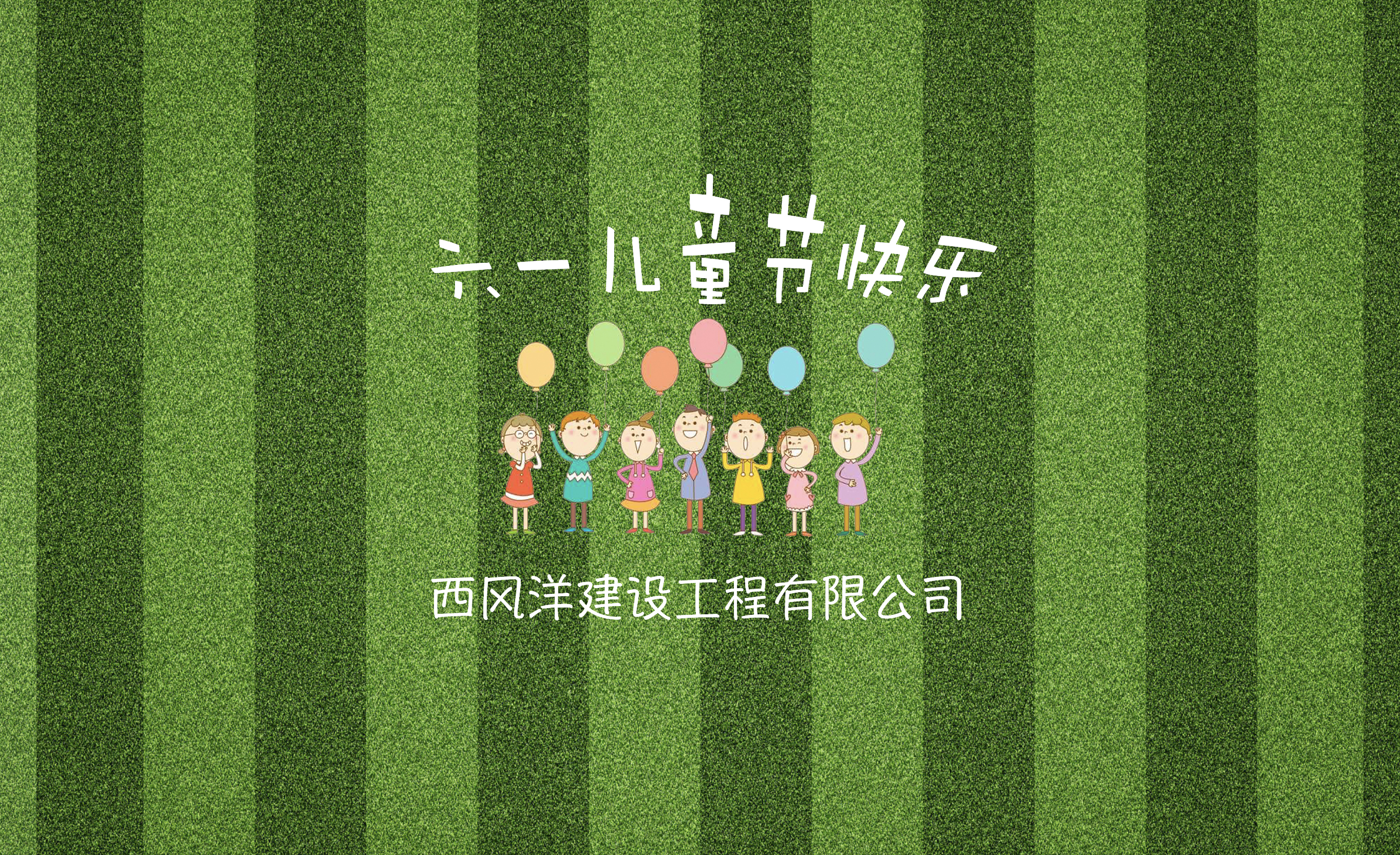 xh(hun)һ·c㡰ͯ
